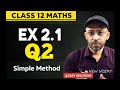 Class 12 Maths Ex 2.1 Q2 | Ex 2.1 Q2 Class 12 | Class 12 Maths Chapter 2 Exercise 2.1 Question 2