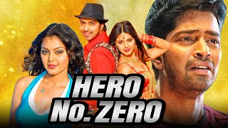 Hero No Zero (Sudigaadu) - Allari Naresh Superhit Comedy Hindi Dubbed Movie l Monal Gajjar, Sayaji