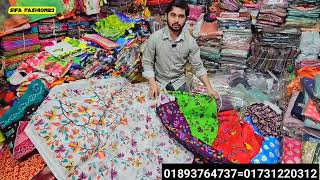 মাত্র ২০০টাকায় ইন্ডিয়ান লট শাড়ি গাউছিয়া পাইকারি মার্কেট Indian lot saree wholesale market bd2024