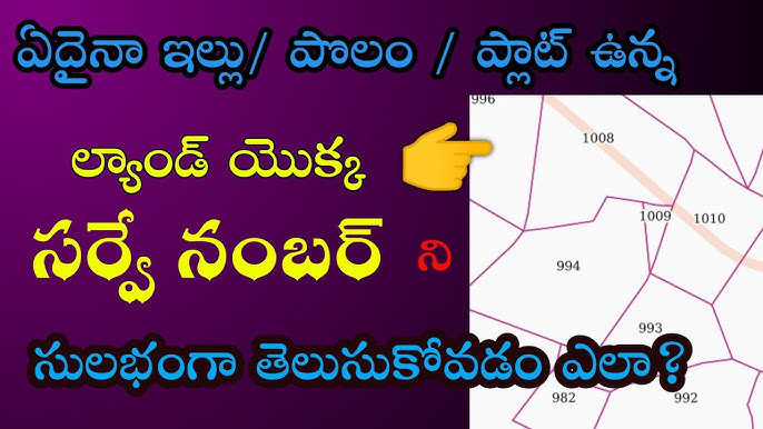 Mee Bhoomi Portal Has Been Changed 2023 Aadhaar Mobile To 53 OFF mee-bhoomi-portal-has-been-changed-2023-aadhaar-mobile-to-53-off