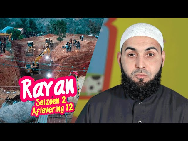 De kleine Moslim seizoen 2 aflevering 12 | Rayan