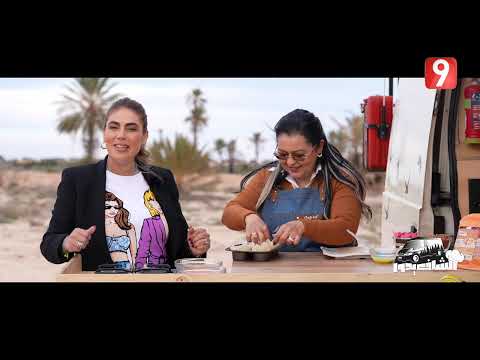 الشاف يدور | EP19 P02