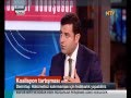 Liderler Konuşuyor, NTV