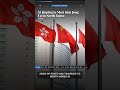 Xi Jinping to meet Kim Jong Un in rare visit to North Korea #Shorts