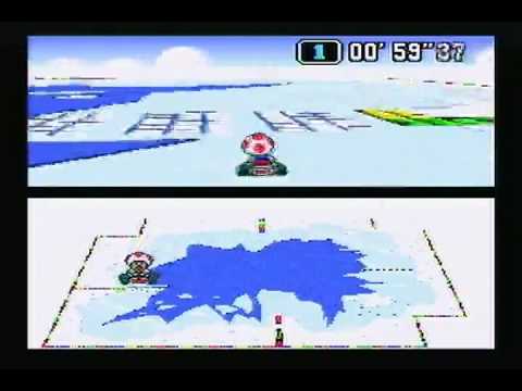 Super Mario Kart Vanilla Lake (Bossanova Arrange) - YouTube