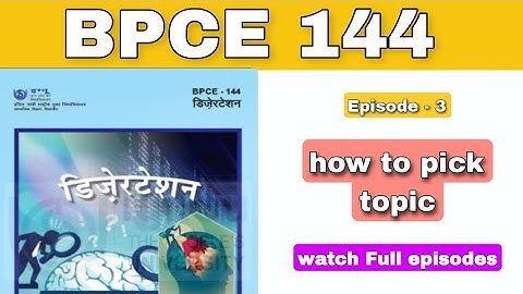 Epi -3 • BPCE 144 dissertation/project Full guide video | How to pick topic  | kapildharad