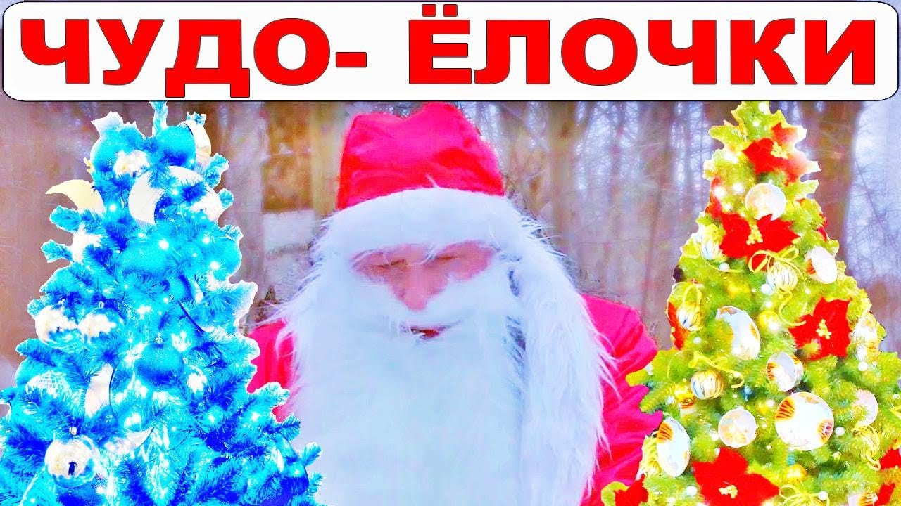 Москва В Новогодние Праздники 2022 Куда Пойти