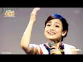 白いフェリーの船長さん/川野夏美