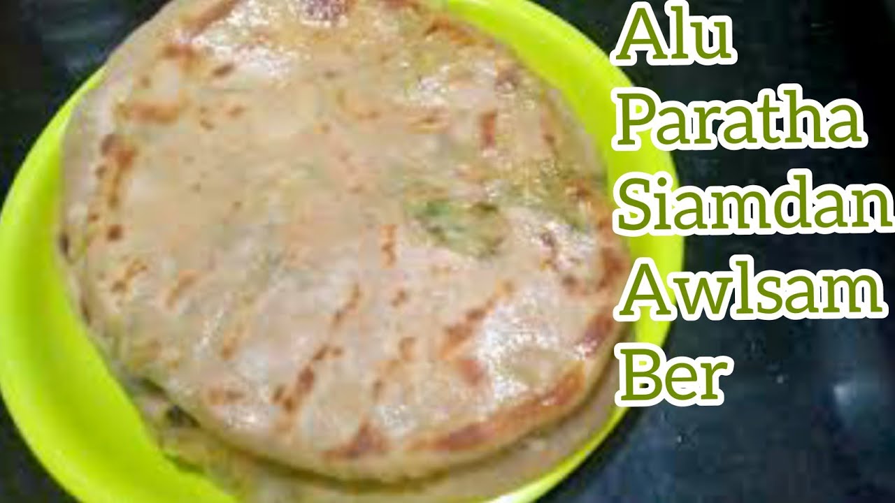 Alu Paratha Siam dan // Alo Paratha Recipe // Atta tui deuh a siam dan //mizo Ei sian dan
