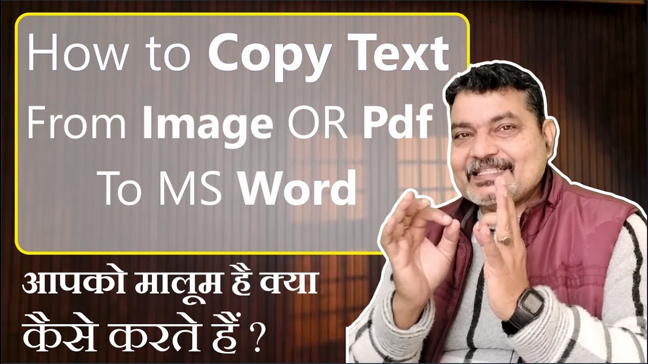 How to copy text form Image or Pdf to ms word file | MS Power Toys