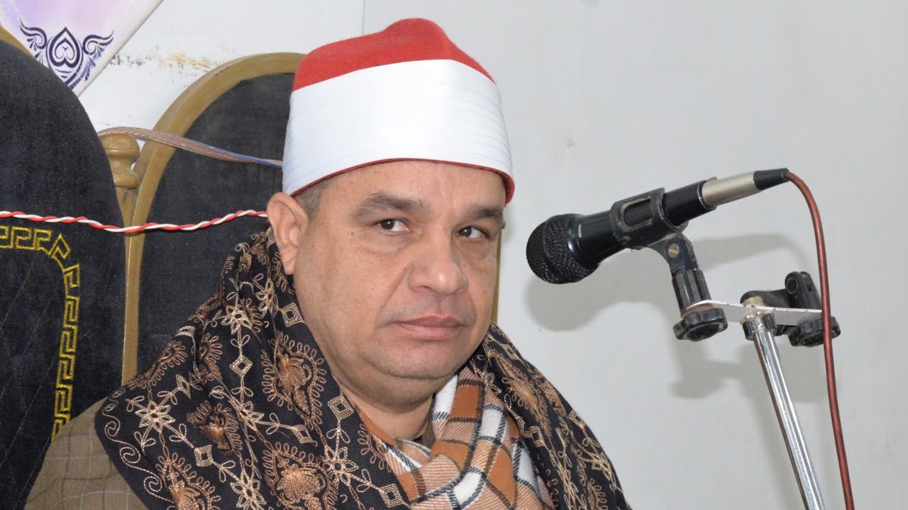 الشيخ محمد عبد العال العصر عزاء حرم الحاج احمد ابو القاعود الزهراء الزقازيق شرقيه 