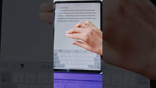 How to Copy and Paste text on iPad #shorts #viral #ipad #tipsandtricks