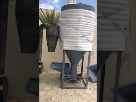 خط انتاج علف نص طن صغير