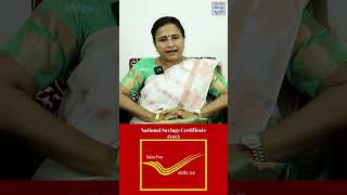 BEST POST OFFICE SCHEME- NSC | FINANCE SERIES