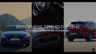 How to take exterior car photos | #MYGENESIS: Behind the Lens | Episode 1 | Genesis Europe