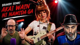 Brandy Senki - Akai Wain ni Namida ga REACTION | BEAUTIFUL Japanese Alternative Sound!
