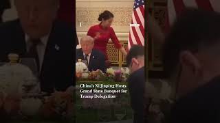 Xi Jinping Hosts State Banquet for Donald Trump in Beijing | Firstpost News | N18G