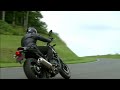 Honda NC700S