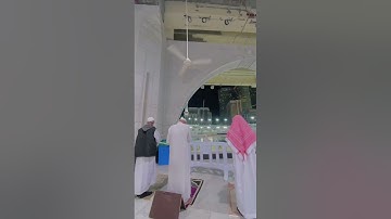 تسجيل من الحرم لتلاوة خلابة لسورة نوح كاملة | د. عبدالله الجهني فجر 2-10-1442هـ.