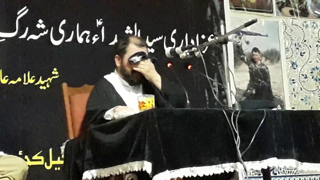 علامہ نور آغا بہشتی / بمقام عیسی خیل کچئ کوہاٹ / - YouTube