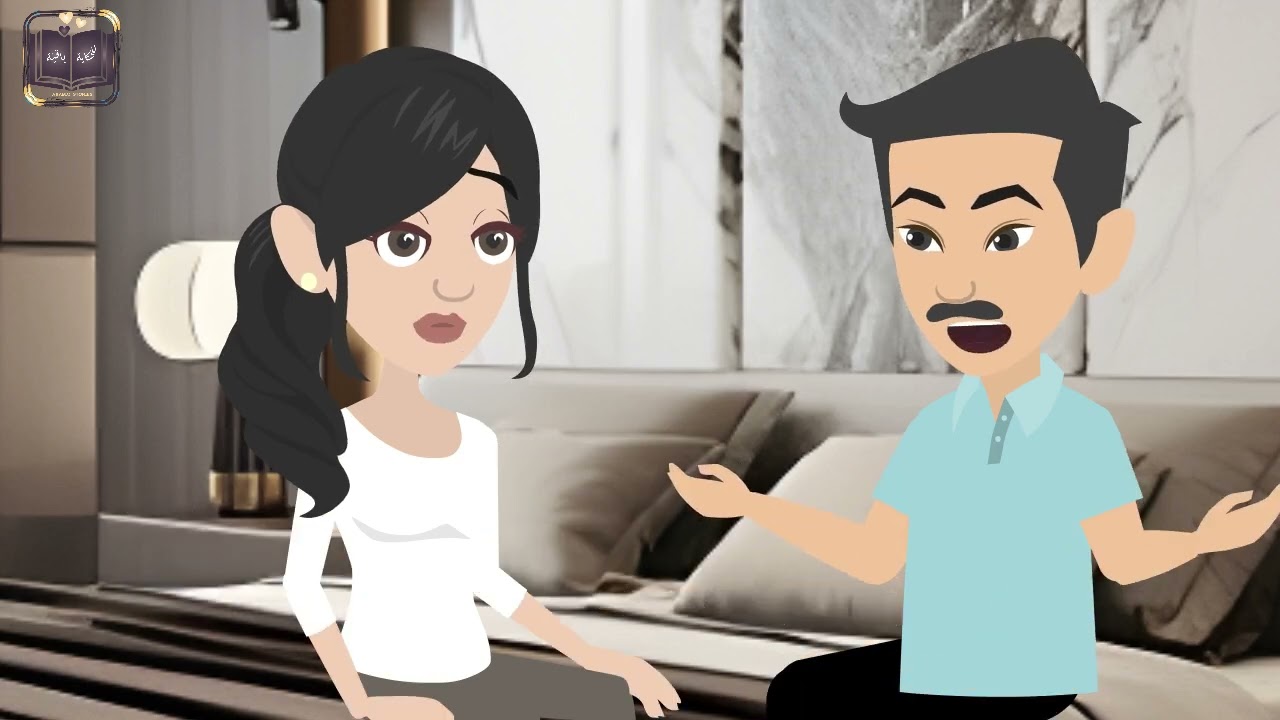 مراتى قليلة الأصل وانانية ومبتحبش غير نفسها- حكايات عربية -حكايات حقيقية -حكايات واقعية