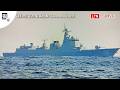 獨家》共艦蠻橫霸道！闖我海域廣播矮化台灣 嗆聲驅離美軍機