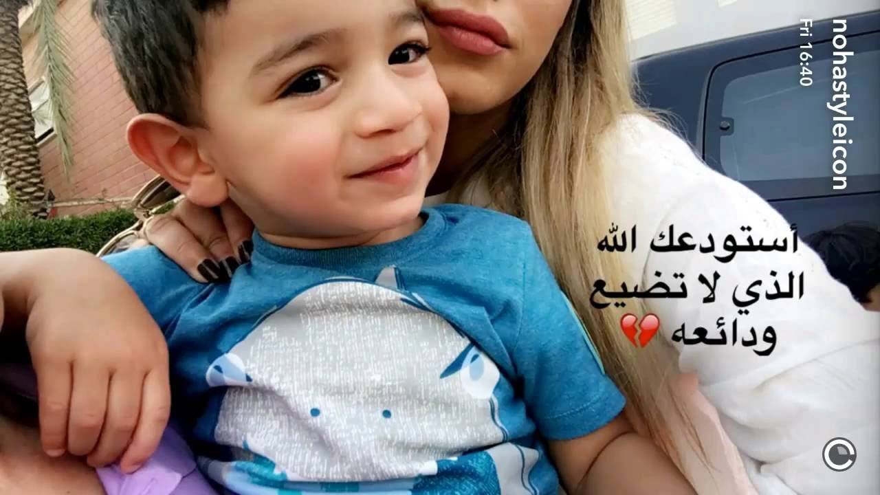 يوميات نهى نبيل سناب جات + رايحين امريكا