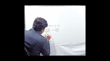 সেকেন্ডে দশমিক ভগ্নাংশের ভাগ করুন