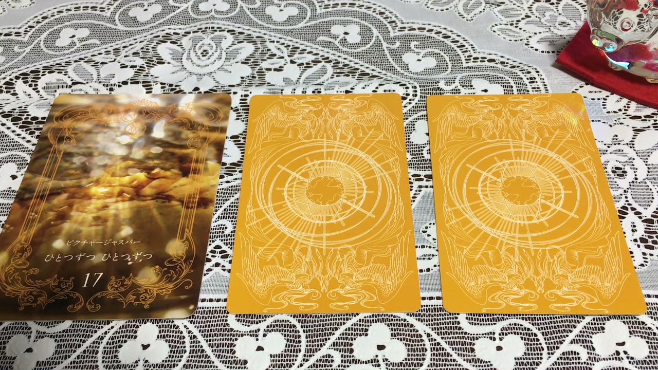 21年8月19日お誕生日の貴方へ贈るメッセージ Youtube