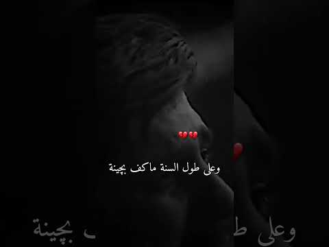 ه م يلت م ش من ة مس ل م الوائ ل ي تص مي مي ١٤٤٧ه  ست وري ات ح س ين ي ة لايك