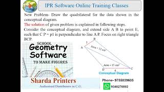 # Geometry soft App screenshot 5