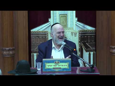 קצר!!! מה הדבר הראשון שאתה!! מבקש מהשם יתברך?  | הרב ברוך רוזנבלום | הכנה לראש השנה |-תשפ"ד