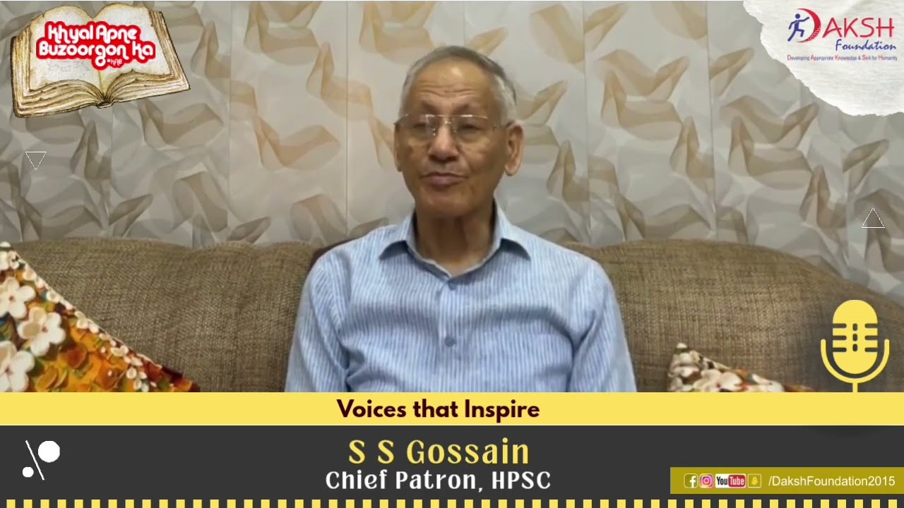 Message by Shri SS Gossain, Chief Patron, Haryana Progressive Schools Conference | 