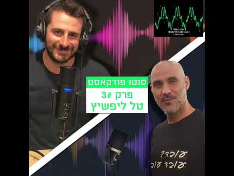 תמונת תצוגה של סרטון