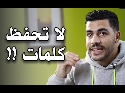 فيديو: هل يتكلم فيدور إميليانينكو اللغة الإنجليزية؟