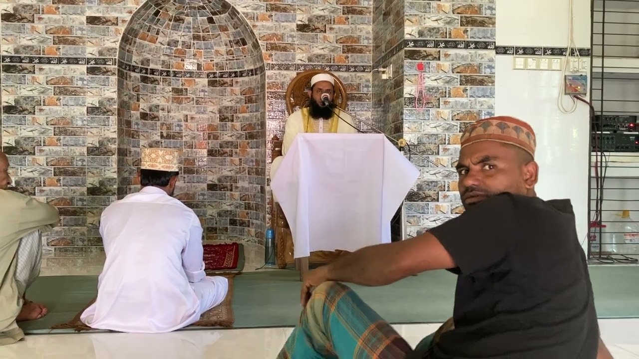 সাইফুল স্যারের আজকের জুম্মার সময় ওয়াজ