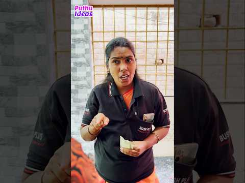 அதே வார்த்தைய திருப்பி நா கேட்டா..😡#sentimentshorts #deliverygirlsentiment #puthuideas