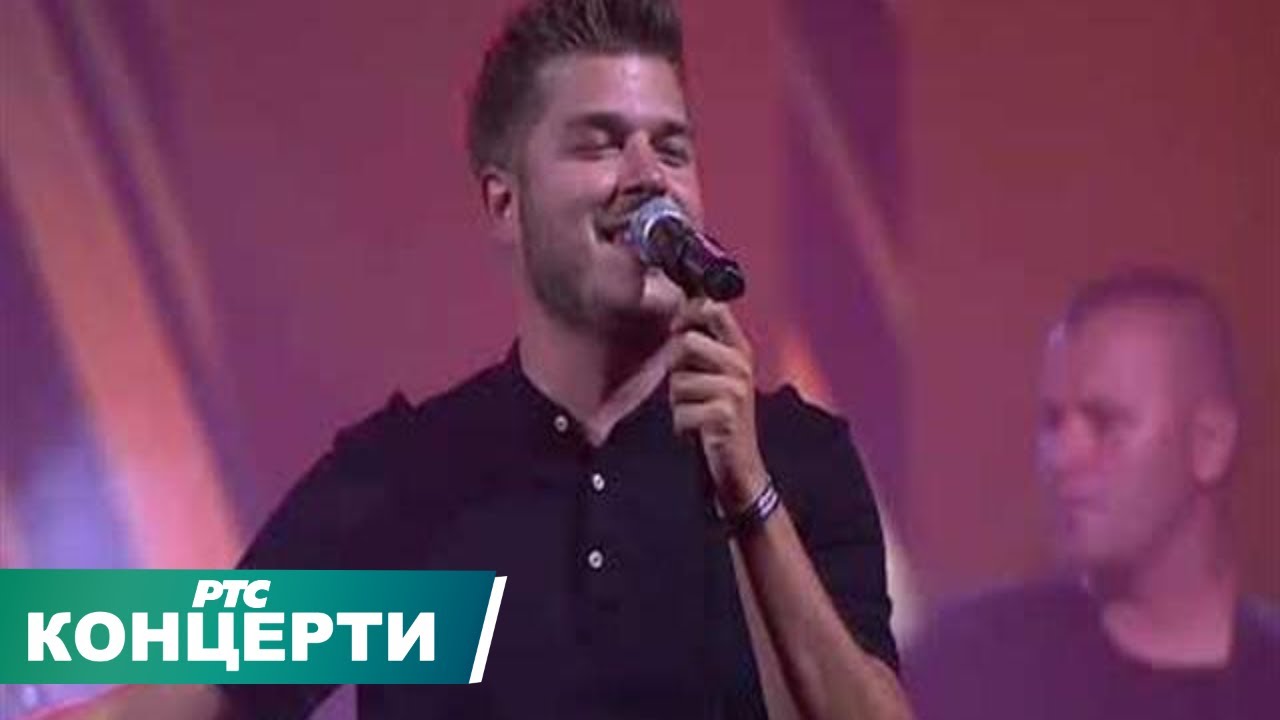 61.Dragačevski sabor trubača u Guči 2022 / Koncert trubačkog orkestra Dejana Petrovića