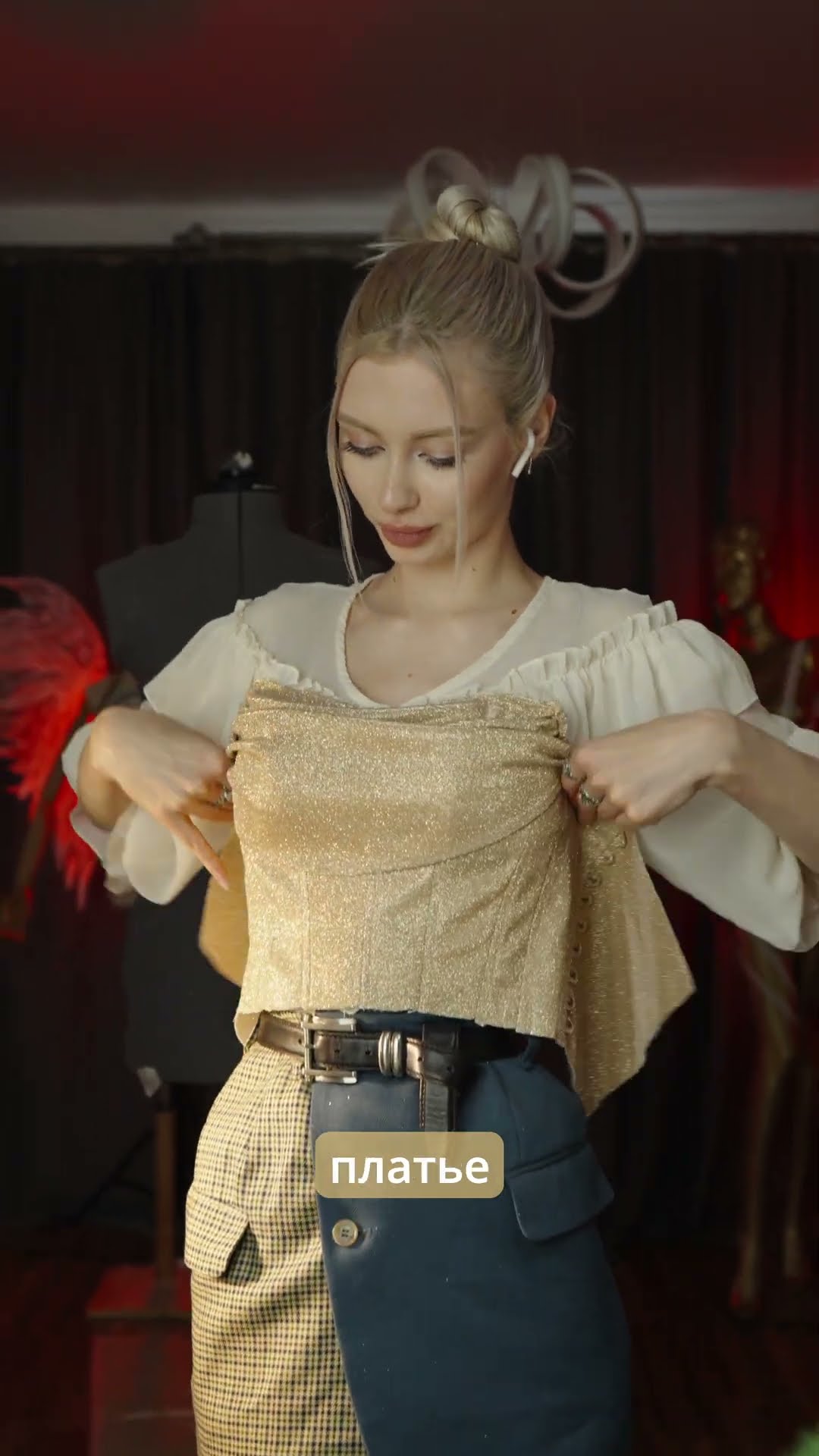 выпускное платье для мамы
