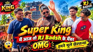Super King Band || RJ Badsh के मेबर Crezzy Music हमने मूले खेस्तन्या 😳📍At,ज़रीबेड़ 