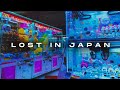 🍣 lost in japan 🎧 24 /7 calm lofi hiphop + chill visuals + relax + e x p l o r e