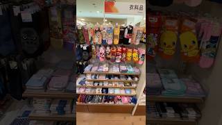 100 Yen Store In Japan