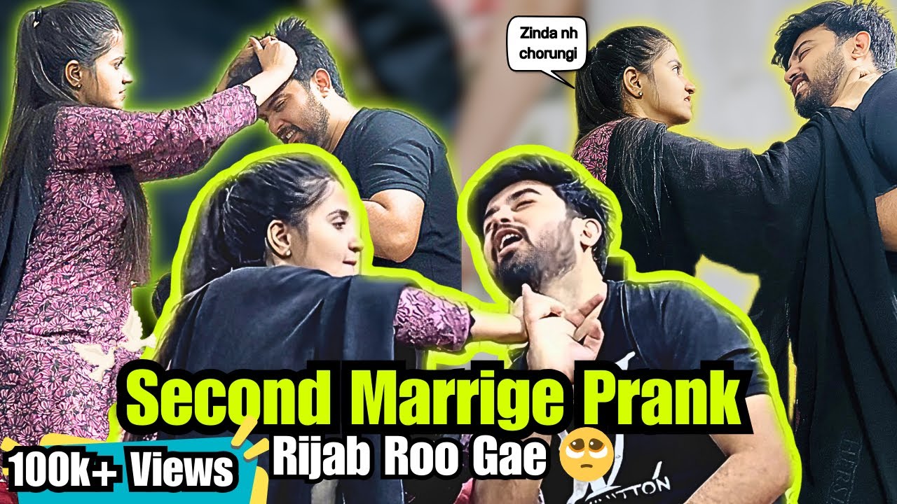 Розыгрыш жены во время второго брака 😱 | Шокирующая реакция жены 🤯 | Розыгрыш пошёл не по плану |...