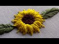3D sun flower hand embroidery design|hand embroidery flower design|embroidery|kadhai design