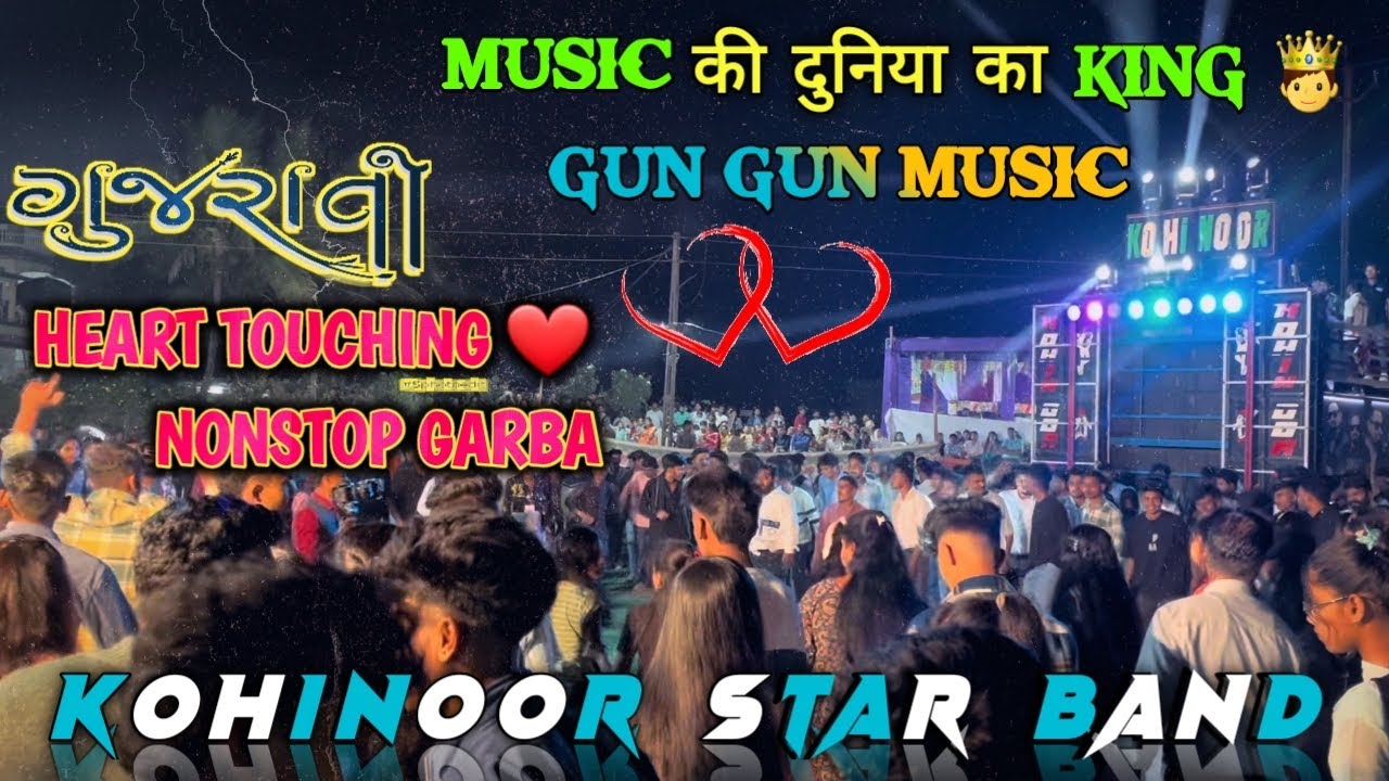 NONSTOP GUJARATI & BOLLYWOOD MIX BEWAFA GARBA 💔। KOHINOOR STAR ⭐️ BAND 🥁 2024