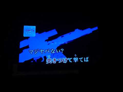 (うっせぇわ)  歌ってみた