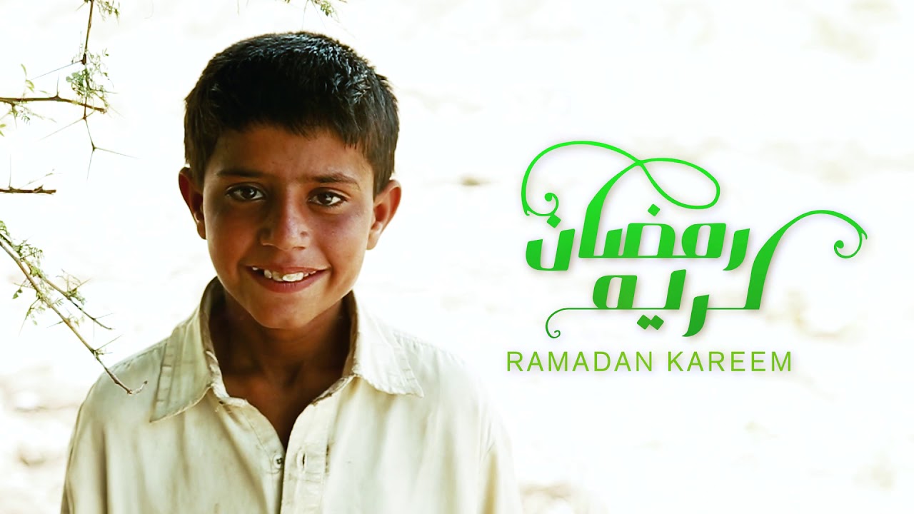 Donate a Food Pack this Ramadan | Ramadan 2020