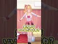 オタクくん、朝だよ!【オタ朝 #191 】