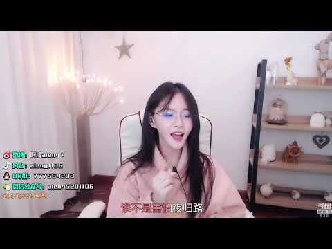 阿冷[誰不是][金池][純歌聲無雜音][真好聽][首唱版]