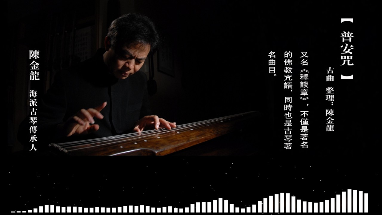 中国作家 江源「馬」No.16鐘の声 開運 YouTube